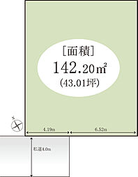 柏市中新宿3丁目 土地