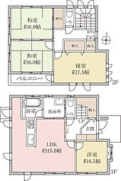 柏市高柳1丁目 戸建て