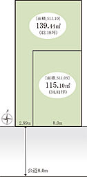 松戸市六高台2丁目 土地