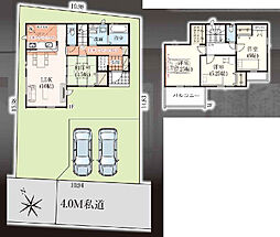 柏市光ケ丘4丁目 戸建て