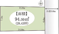 流山市前ケ崎 土地