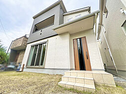 流山市向小金2丁目 戸建て