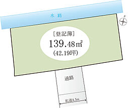 柏市増尾3丁目 土地