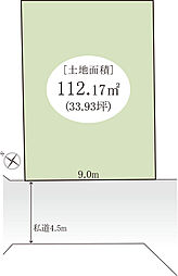 柏市逆井3丁目 土地