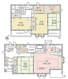 柏市しいの木台4丁目 戸建て