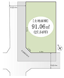 柏市南増尾5丁目 土地
