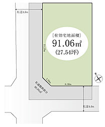 柏市南増尾5丁目 土地
