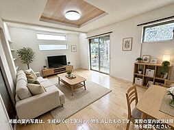 流山市向小金2丁目 戸建て