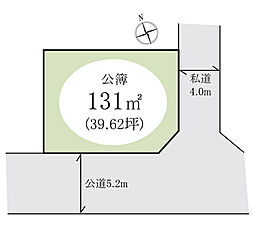 つくば市高野台3丁目 土地