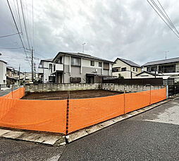 柏市東3丁目 土地