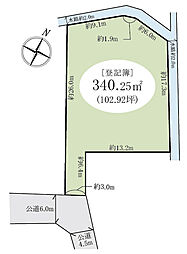 柏市松ケ崎 土地