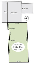 柏市南増尾5丁目 土地