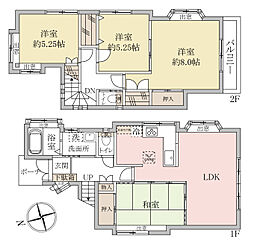柏市松ケ崎 戸建て