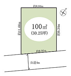 草加市遊馬町 土地
