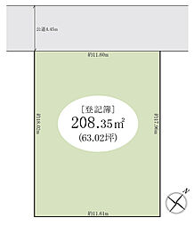 柏市常盤台 土地