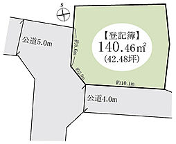 柏市戸張 土地