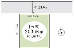 我孫子市青山台　土地