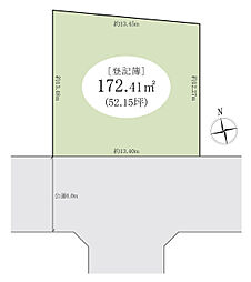 我孫子市並木　土地