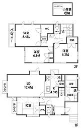 柏市新富町　戸建て
