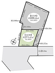 柏市布施　土地