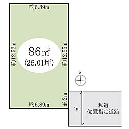 鎌ケ谷市くぬぎ山二丁目   土地