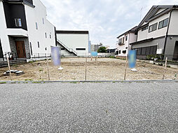 流山市平和台 土地 2号地