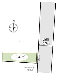 江東区東砂四丁目　土地