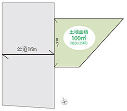 流山市野々下3丁目　土地