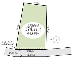 流山市桐ケ谷   土地