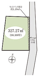 野田市山崎　土地