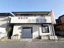 野田市大殿井　戸建