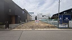 流山市木2丁目　土地