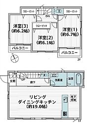 野田市上花輪新町 戸建て