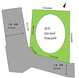 流山市おおたかの森東4丁目　土地