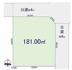 流山市大字東深井 土地