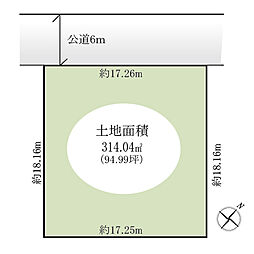 江戸川台東4丁目  土地