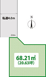 足立区南花畑2丁目