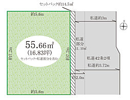 荒川区東日暮里6丁目