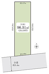 足立区足立4丁目　建築条件付売地