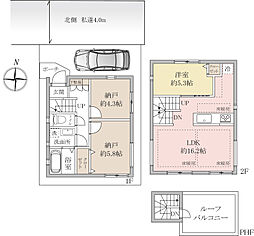 足立区一ツ家二丁目　新築戸建
