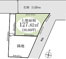 越谷市大字恩間
