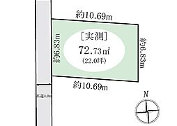 足立区青井3丁目