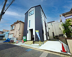 足立区西新井栄町3丁目