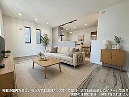 足立区伊興3丁目