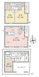 新築戸建　本木1丁目
