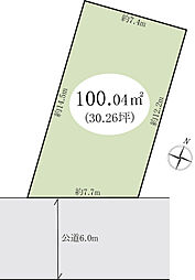 春日部市赤沼　土地