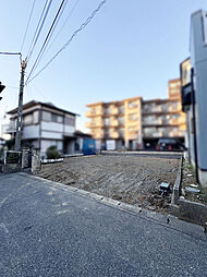 春日部市備後東7丁目　土地