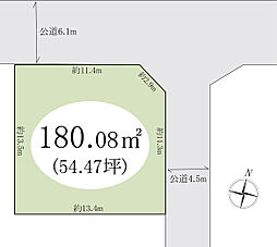 春日部市増田新田　土地