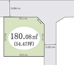 春日部市増田新田　土地
