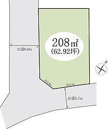 越谷市向畑　土地